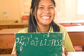 [Photo: Khmer Smile]